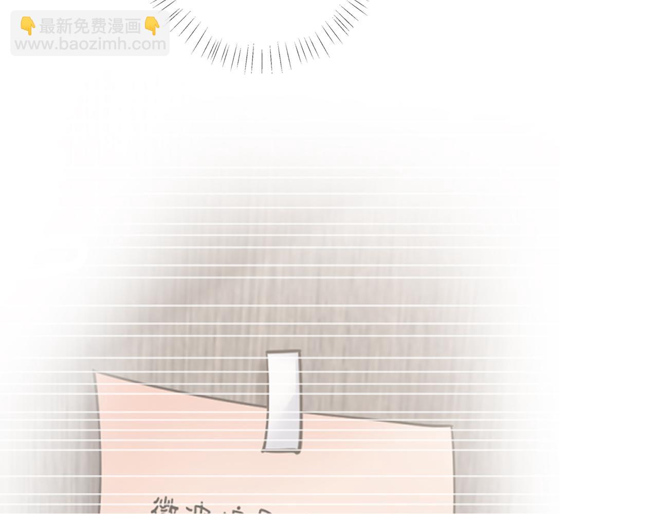 名門摯愛 - 第436 午夜的腳步聲(2/3) - 2