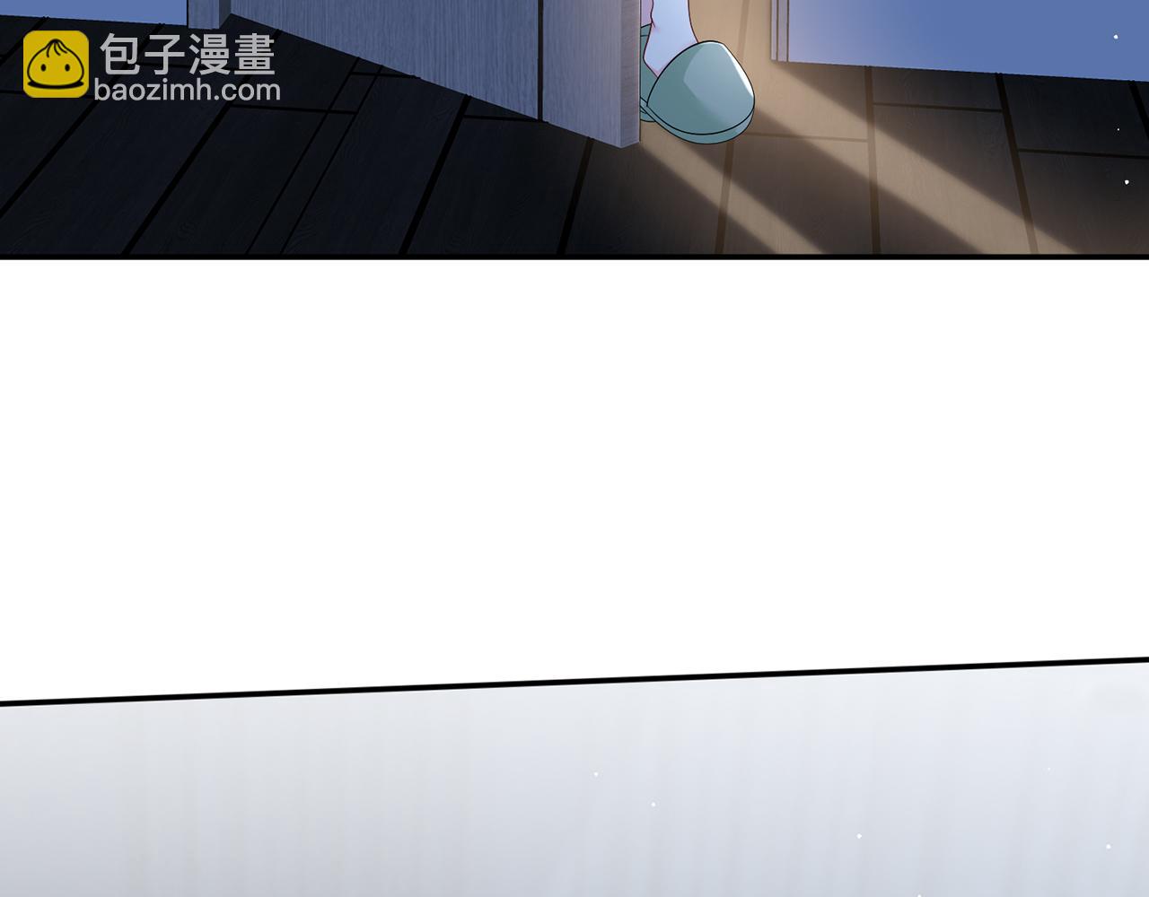 名門摯愛 - 第436 午夜的腳步聲(2/3) - 8