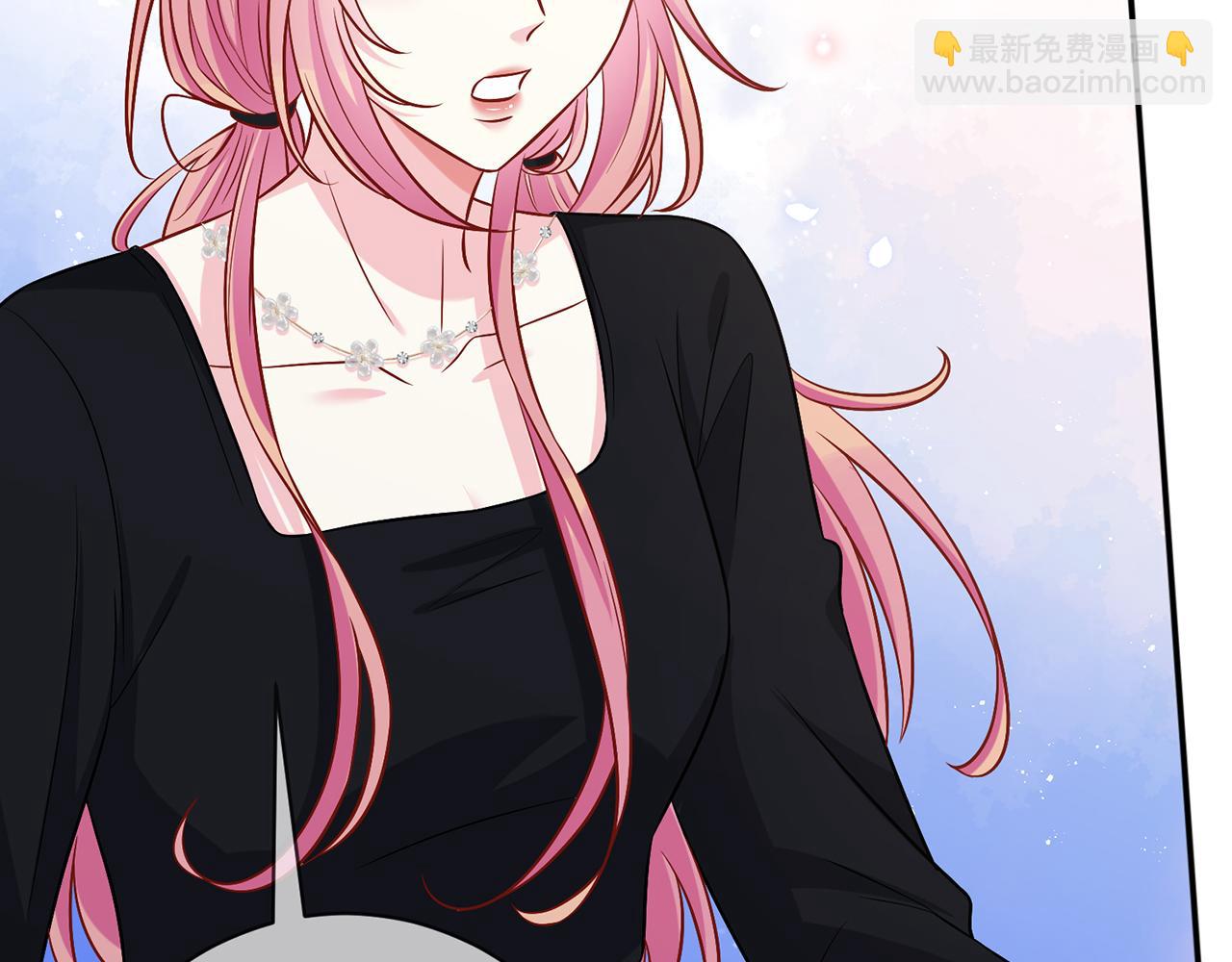 名門摯愛 - 第436 午夜的腳步聲(1/3) - 8