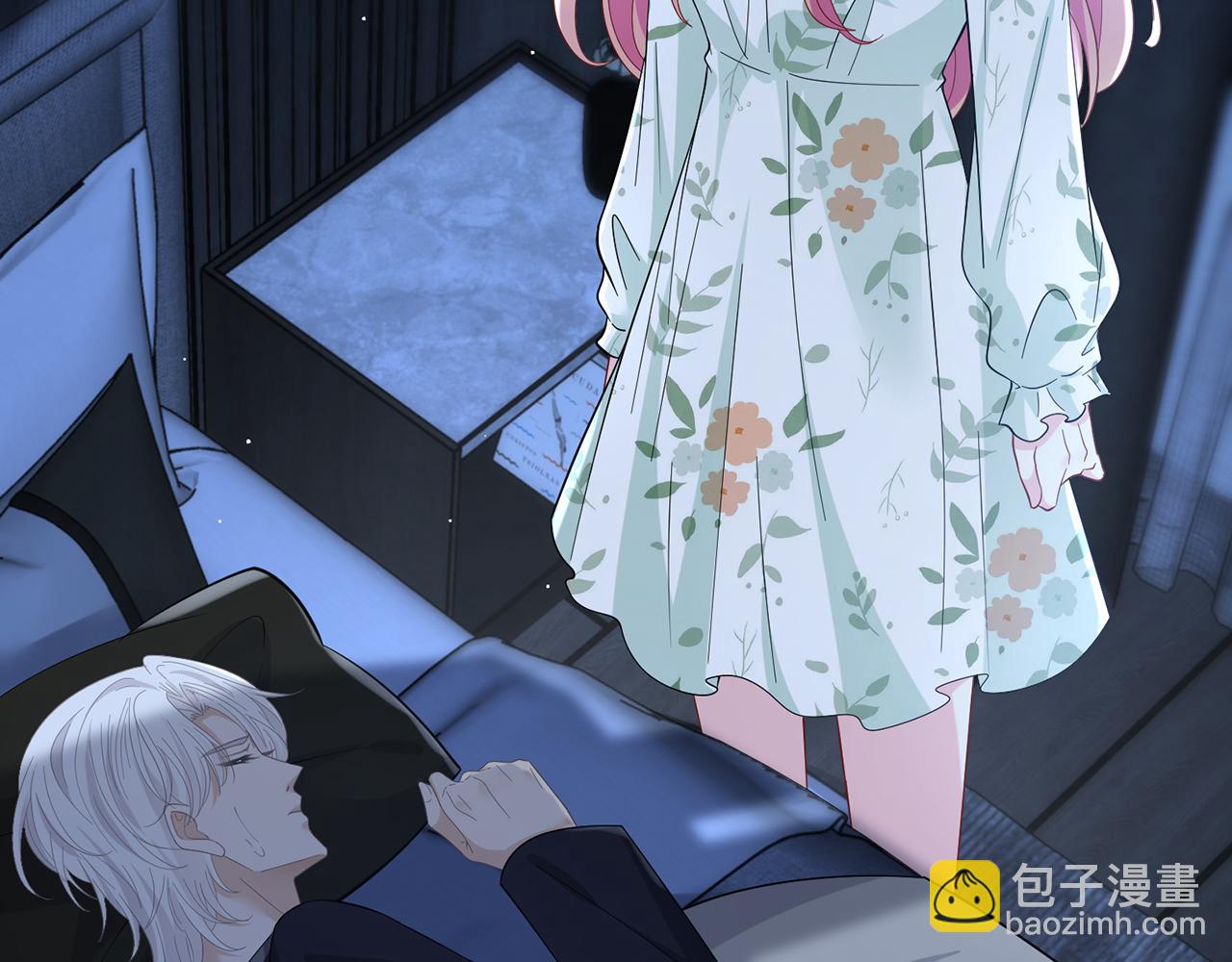 名門摯愛 - 第436 午夜的腳步聲(2/3) - 2