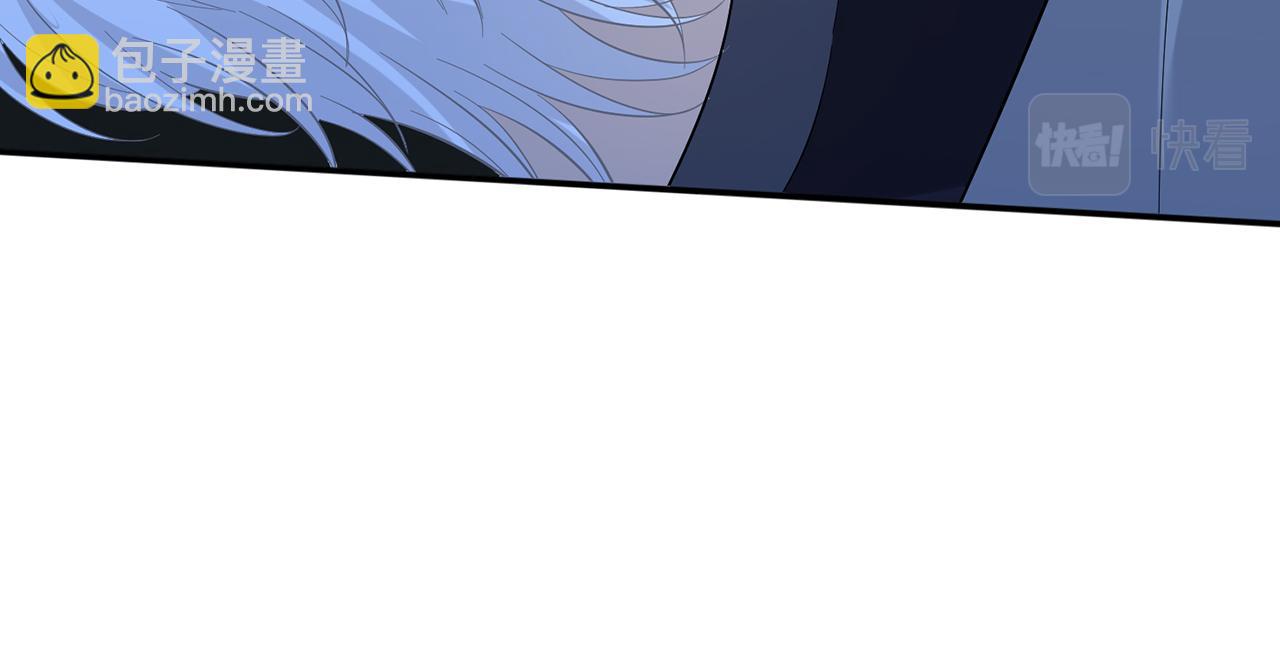 名門摯愛 - 第436 午夜的腳步聲(2/3) - 8