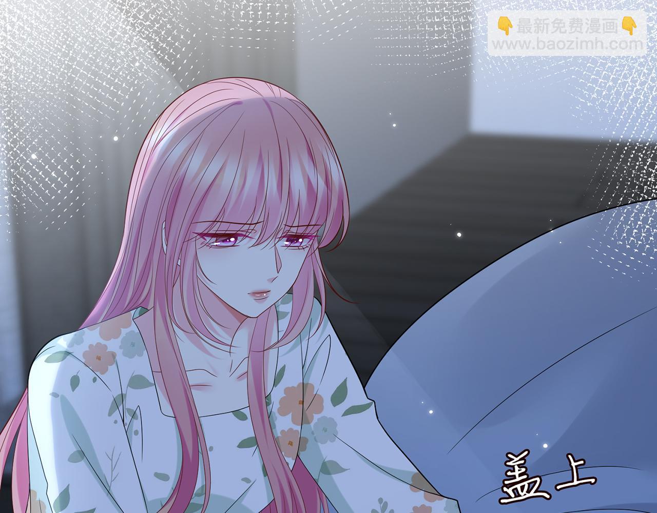 名門摯愛 - 第436 午夜的腳步聲(2/3) - 6