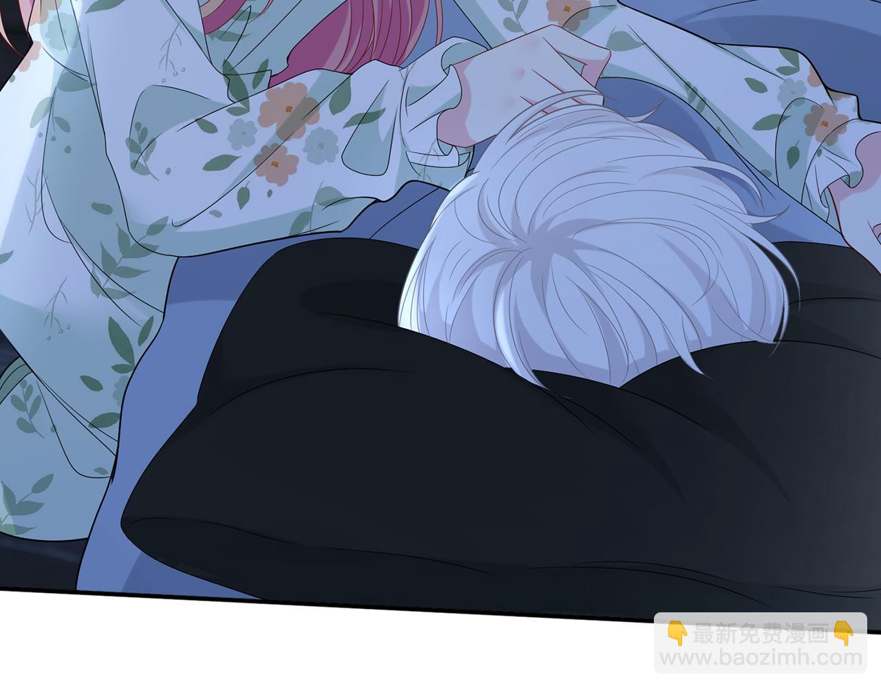 名門摯愛 - 第436 午夜的腳步聲(2/3) - 7