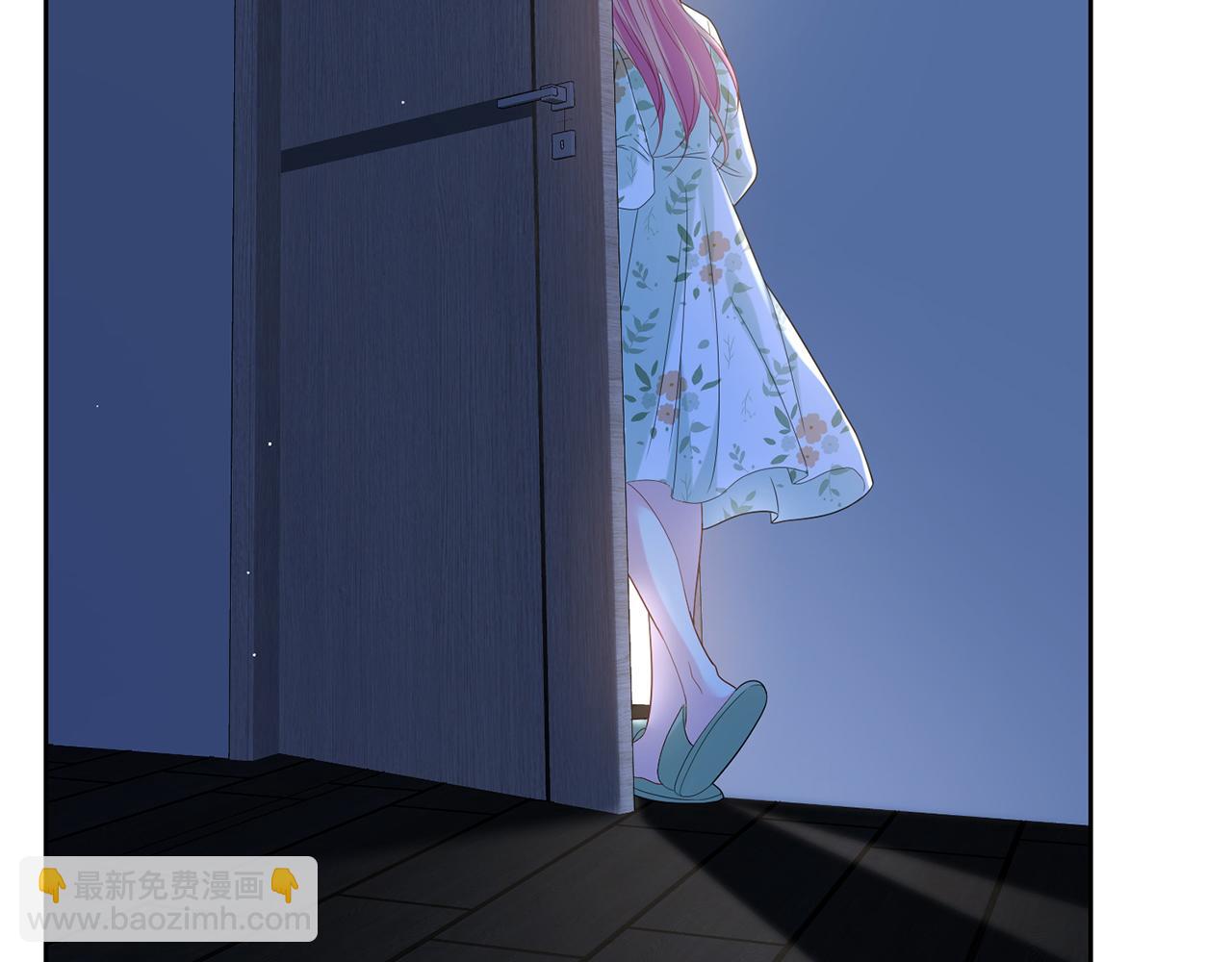 名門摯愛 - 第436 午夜的腳步聲(2/3) - 1