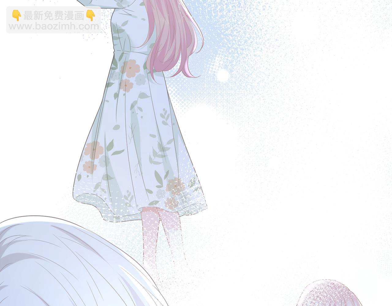 名門摯愛 - 第436 午夜的腳步聲(2/3) - 5