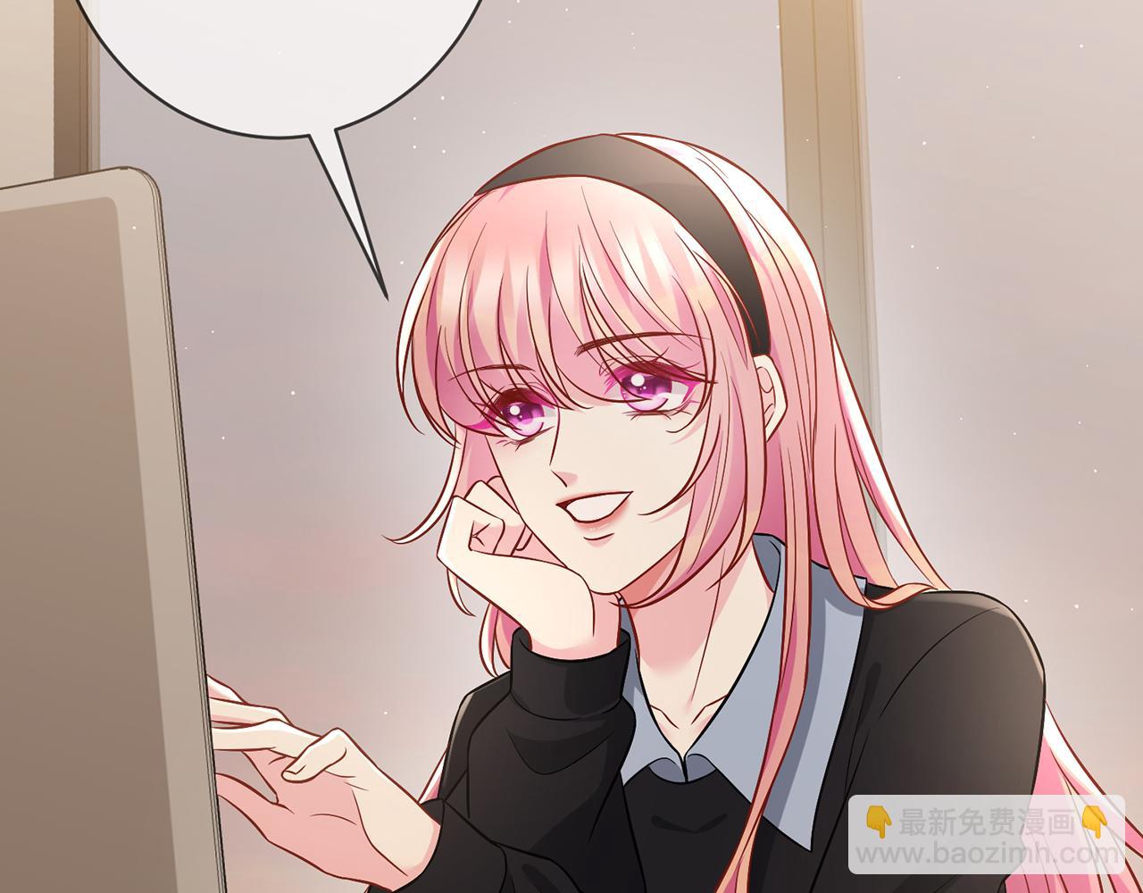 名門摯愛 - 第438 夜闖女生宿舍(1/3) - 5