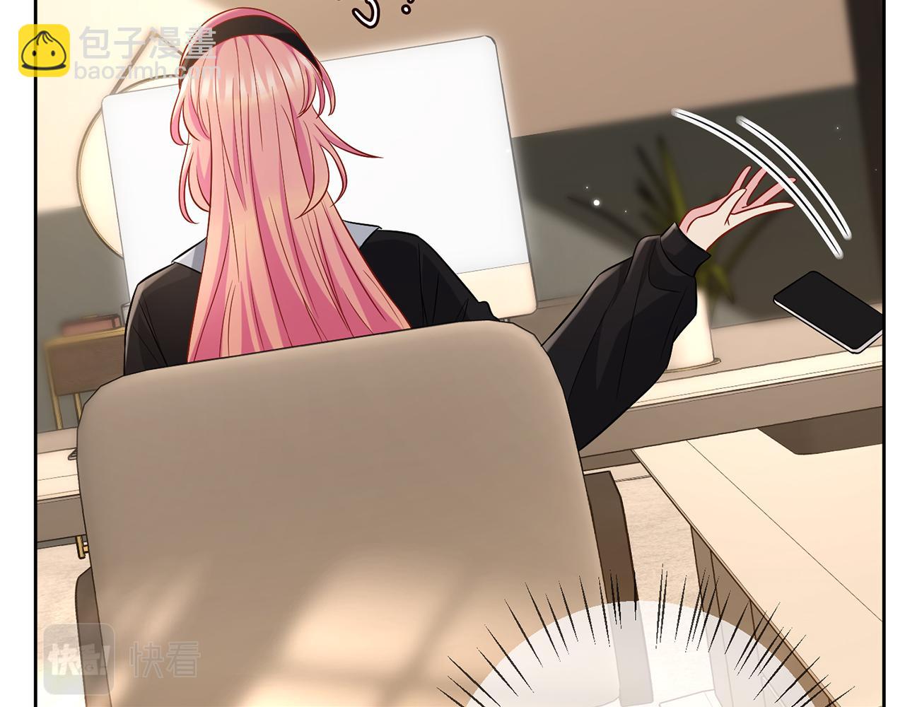 名門摯愛 - 第438 夜闖女生宿舍(1/3) - 4