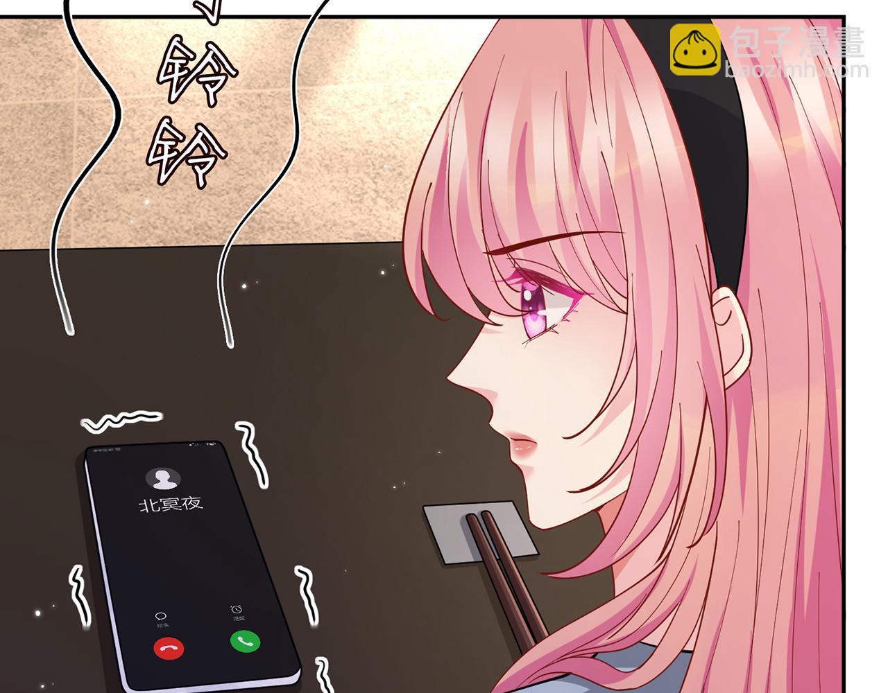 名門摯愛 - 第438 夜闖女生宿舍(1/3) - 2