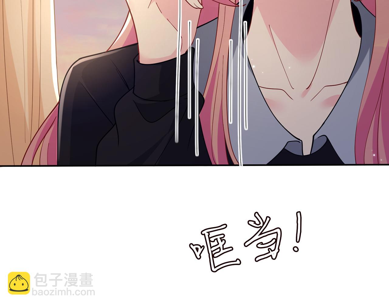 名門摯愛 - 第438 夜闖女生宿舍(1/3) - 8