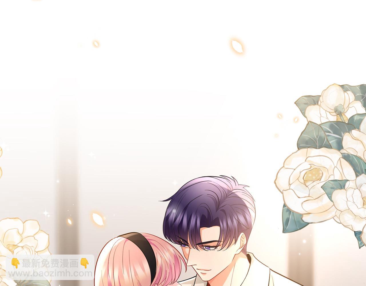 名門摯愛 - 第438 夜闖女生宿舍(2/3) - 2