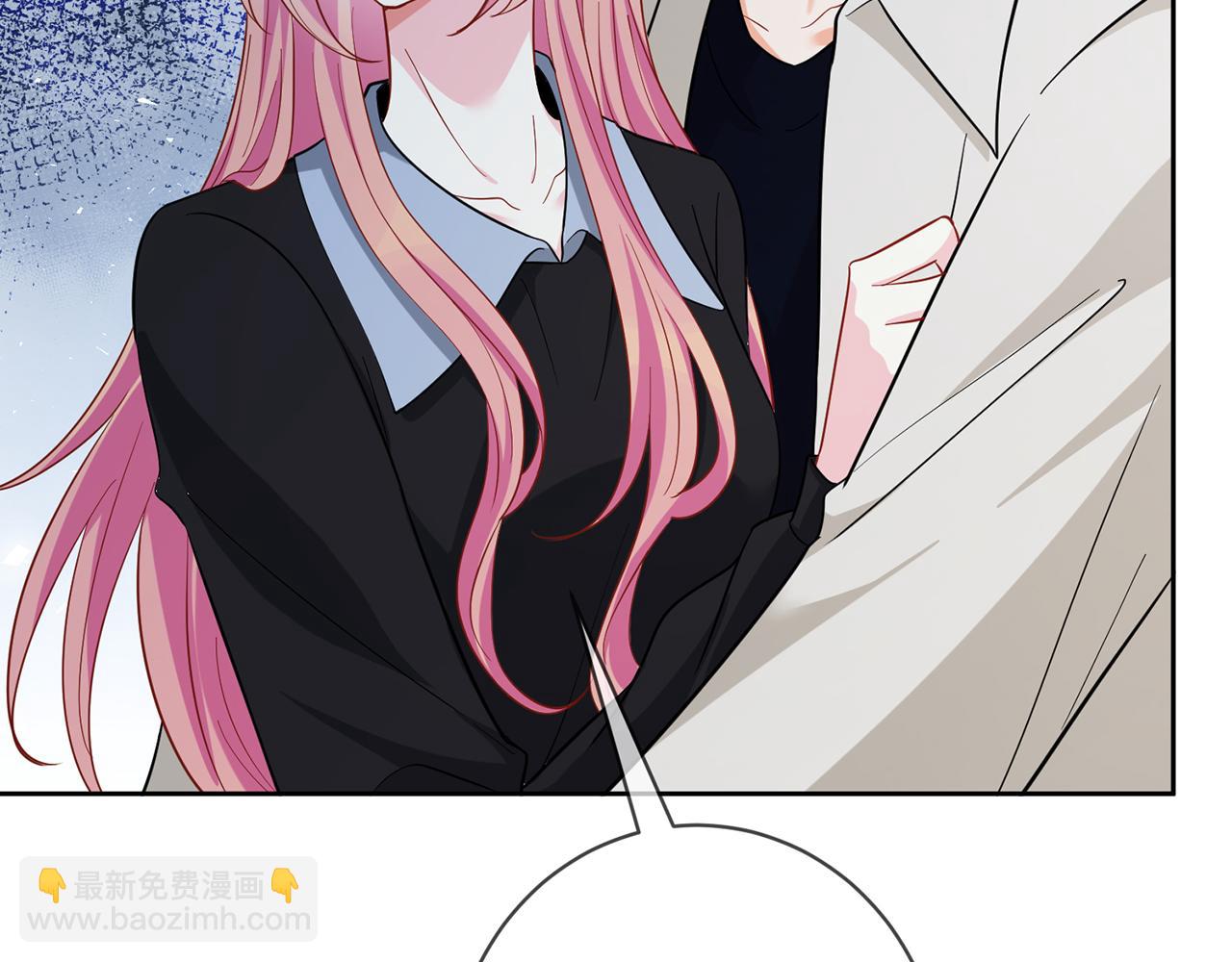 名門摯愛 - 第438 夜闖女生宿舍(2/3) - 1