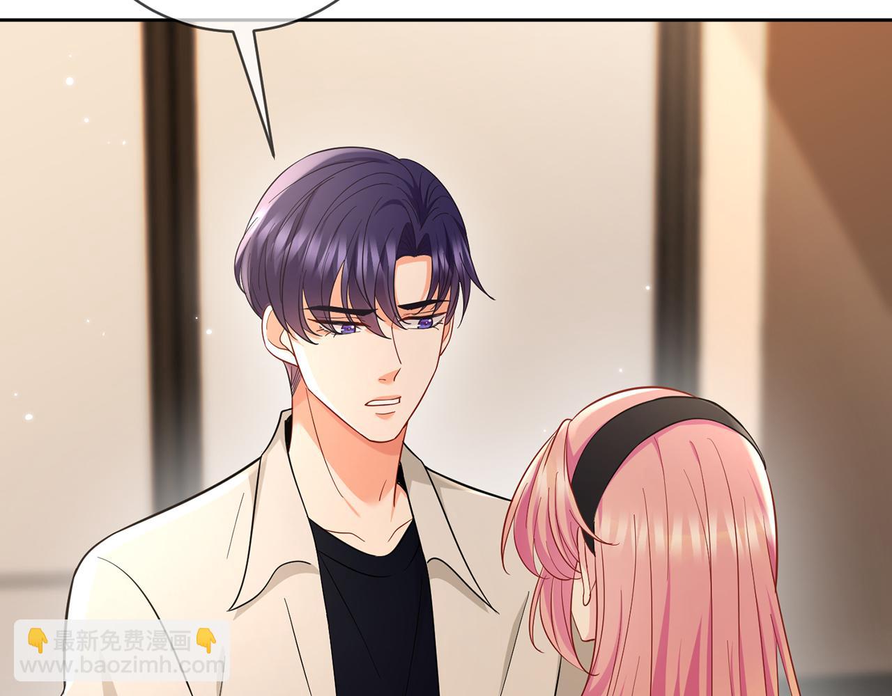 名門摯愛 - 第438 夜闖女生宿舍(2/3) - 3