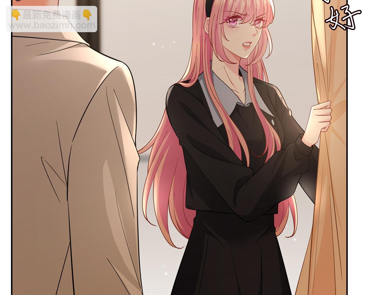 名門摯愛 - 第438 夜闖女生宿舍(2/3) - 7