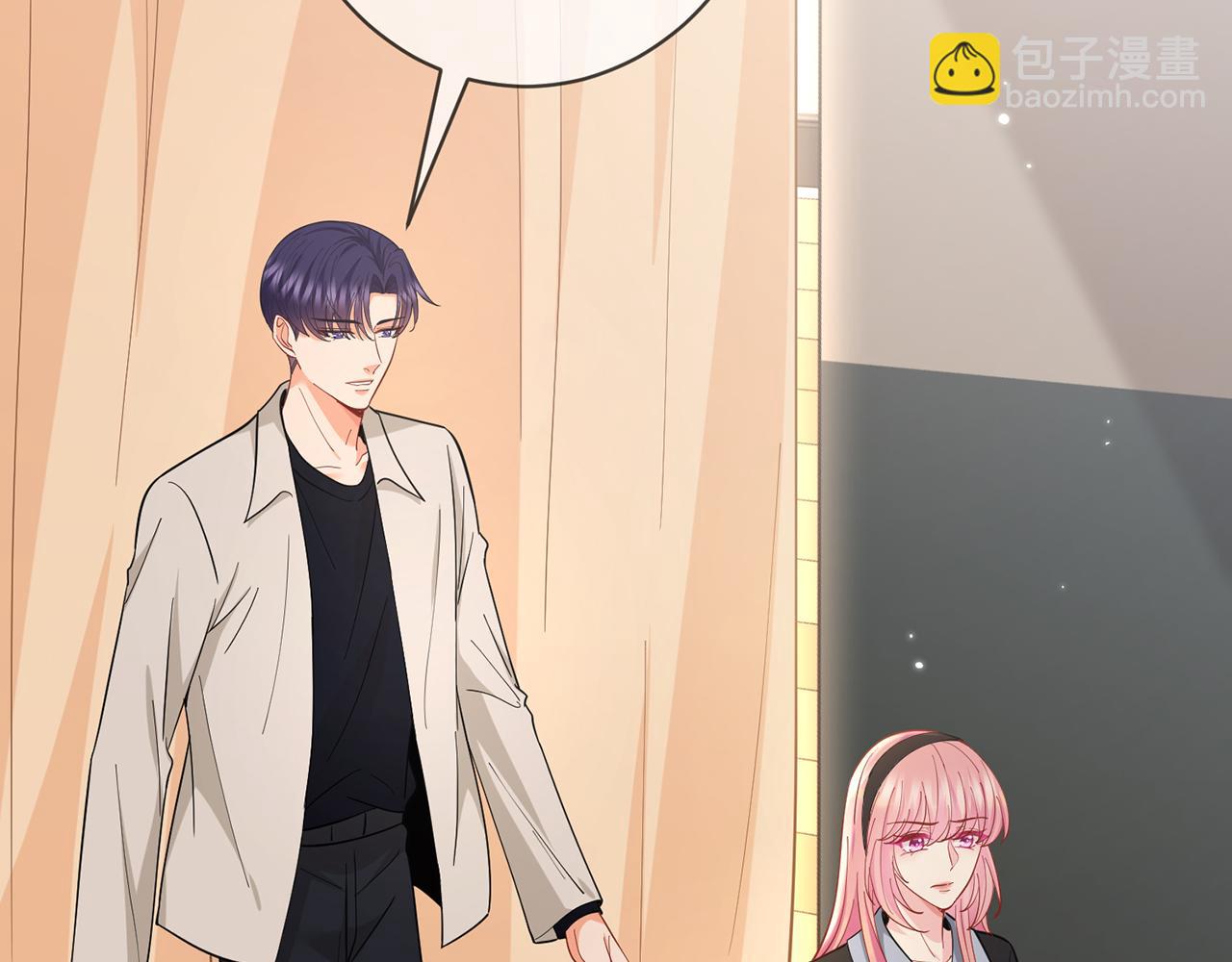 名門摯愛 - 第438 夜闖女生宿舍(2/3) - 1