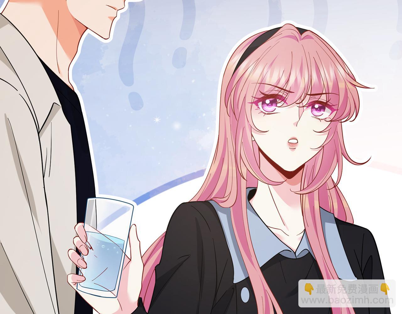 名門摯愛 - 第438 夜闖女生宿舍(2/3) - 7