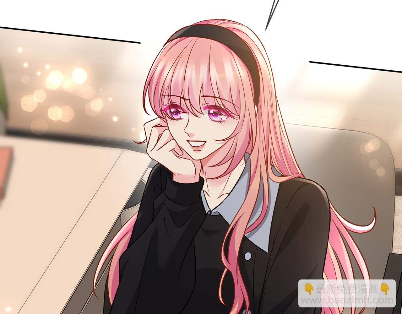 名門摯愛 - 第438 夜闖女生宿舍(1/3) - 8