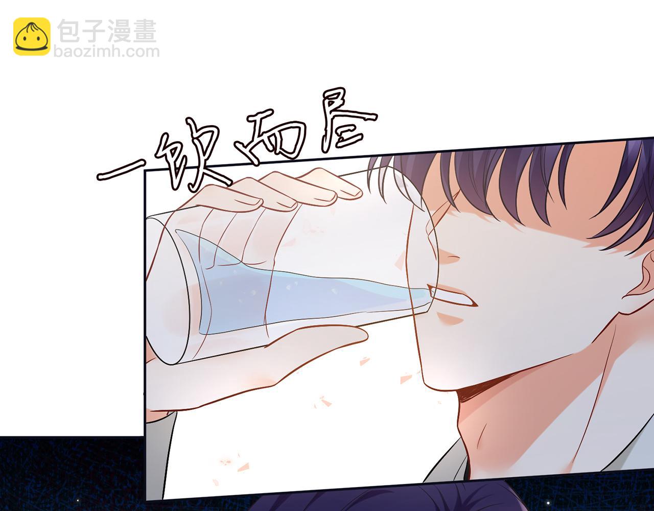 名門摯愛 - 第438 夜闖女生宿舍(2/3) - 2