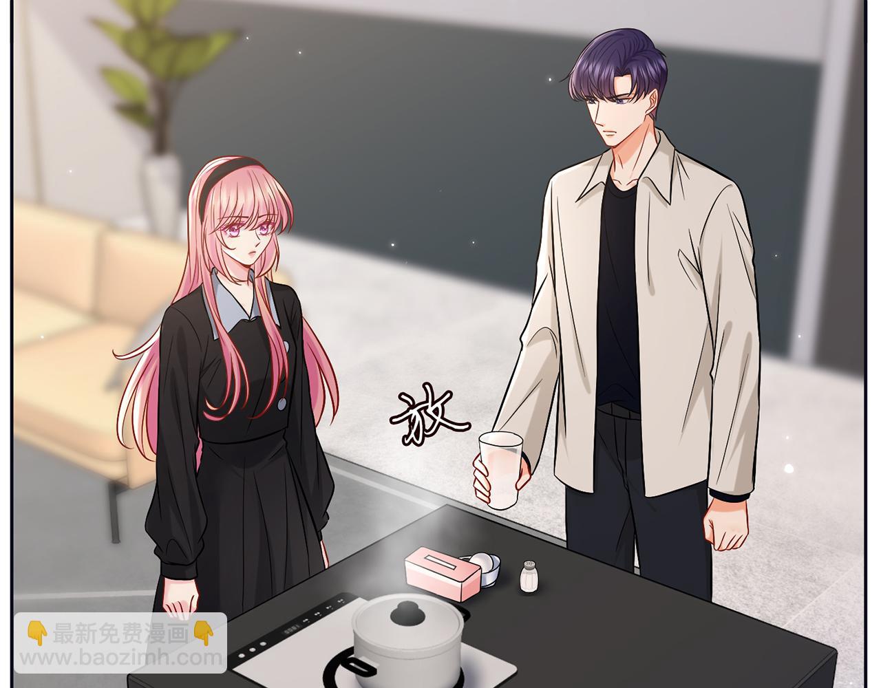 名門摯愛 - 第438 夜闖女生宿舍(2/3) - 5