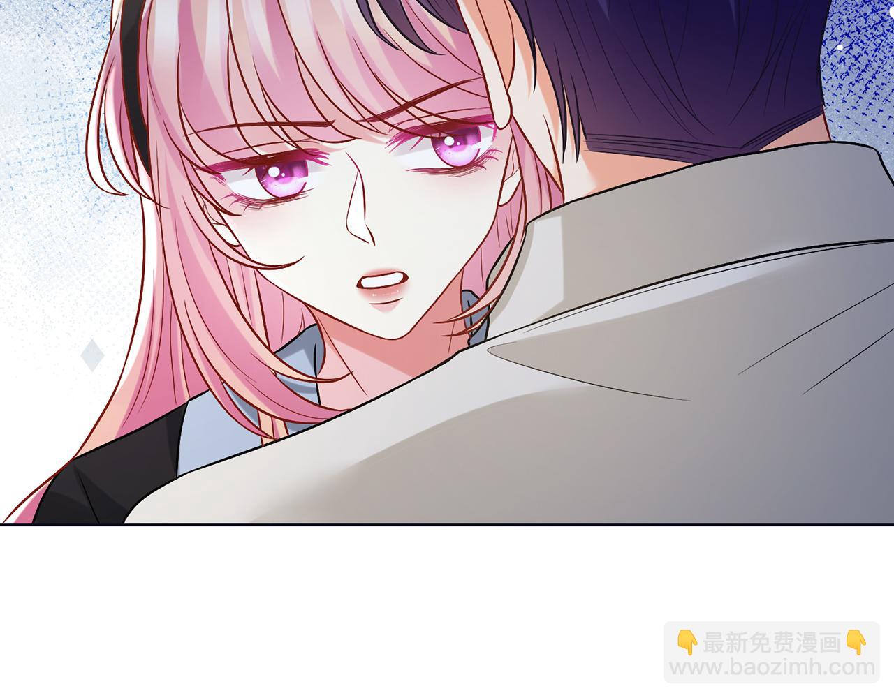 名門摯愛 - 第438 夜闖女生宿舍(2/3) - 3