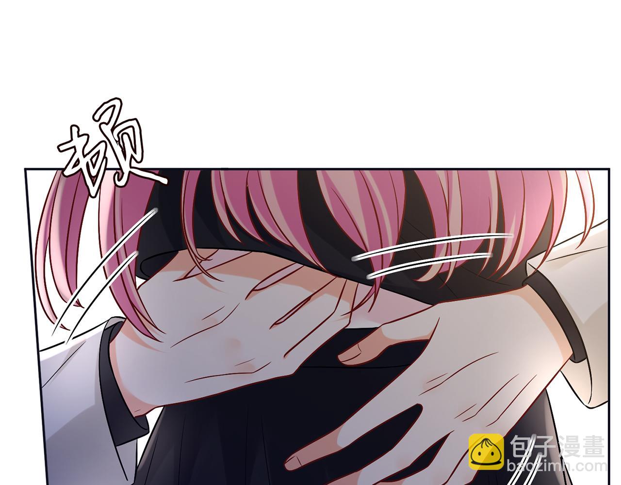 名門摯愛 - 第438 夜闖女生宿舍(2/3) - 4