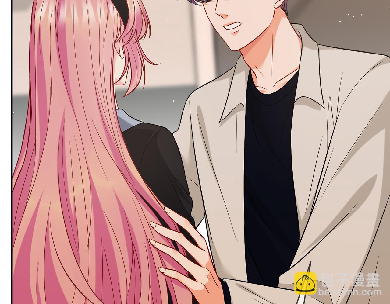 名門摯愛 - 第438 夜闖女生宿舍(2/3) - 7