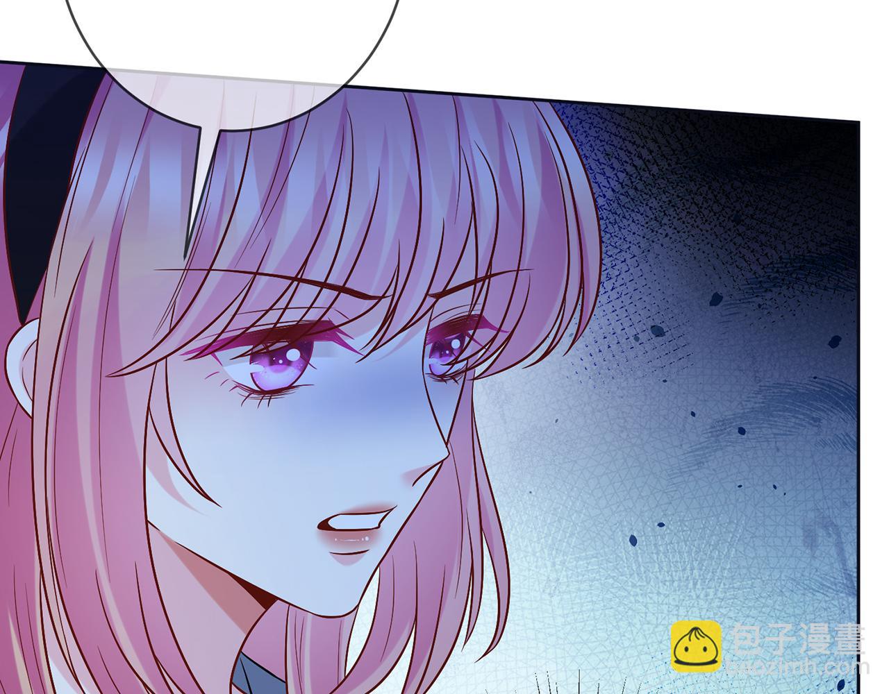 名門摯愛 - 第438 夜闖女生宿舍(2/3) - 4