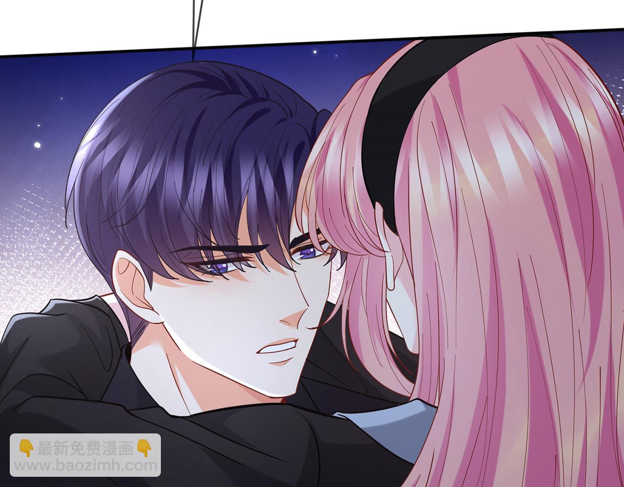 名門摯愛 - 第440 美妙的夜晚(1/3) - 1