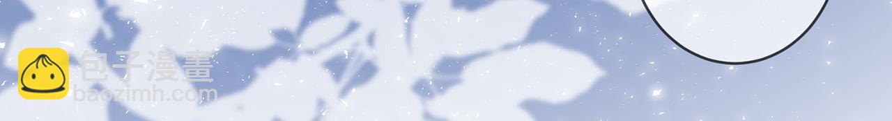 名門摯愛 - 第440 美妙的夜晚(1/3) - 4