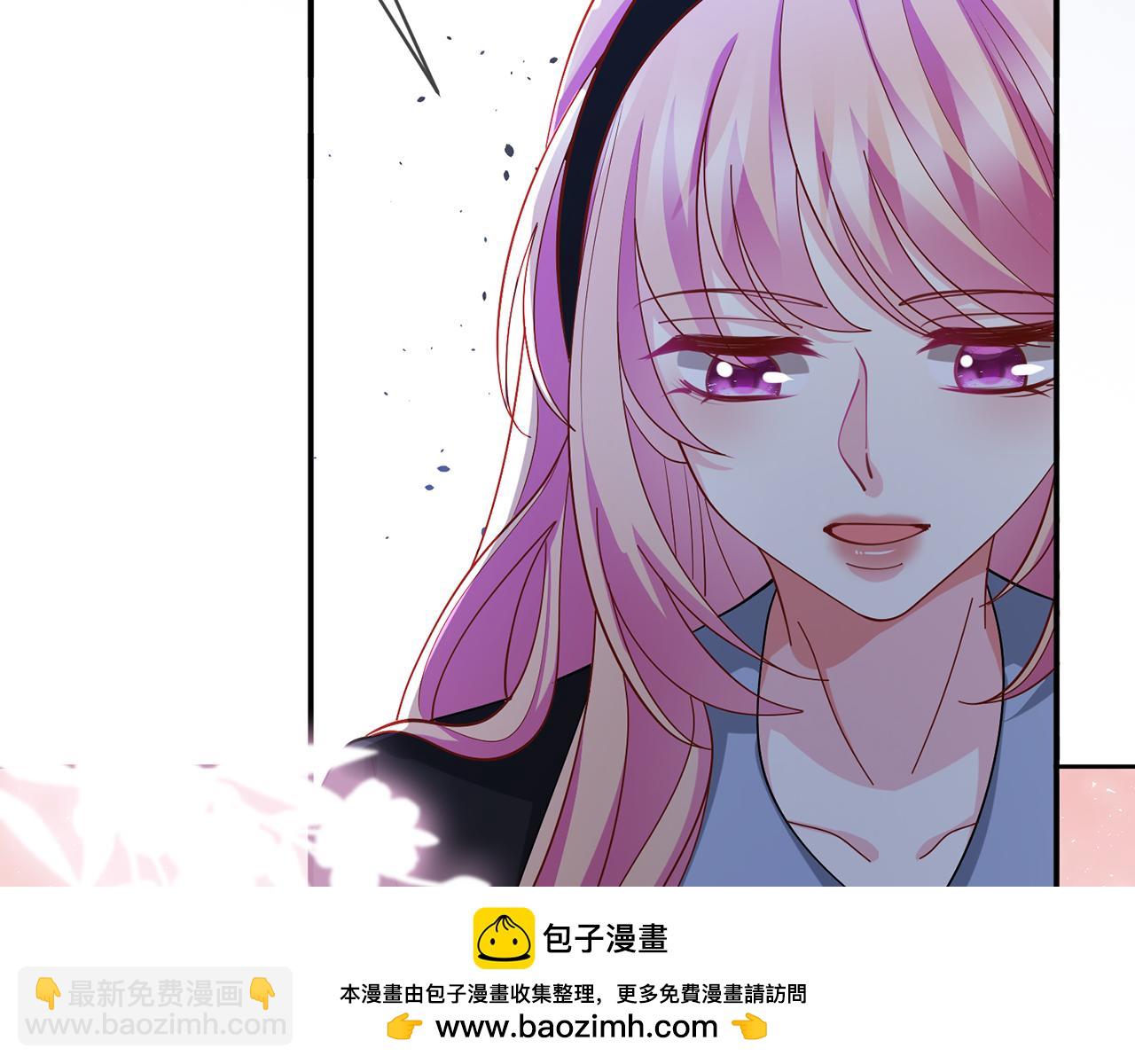 名門摯愛 - 第440 美妙的夜晚(1/3) - 2