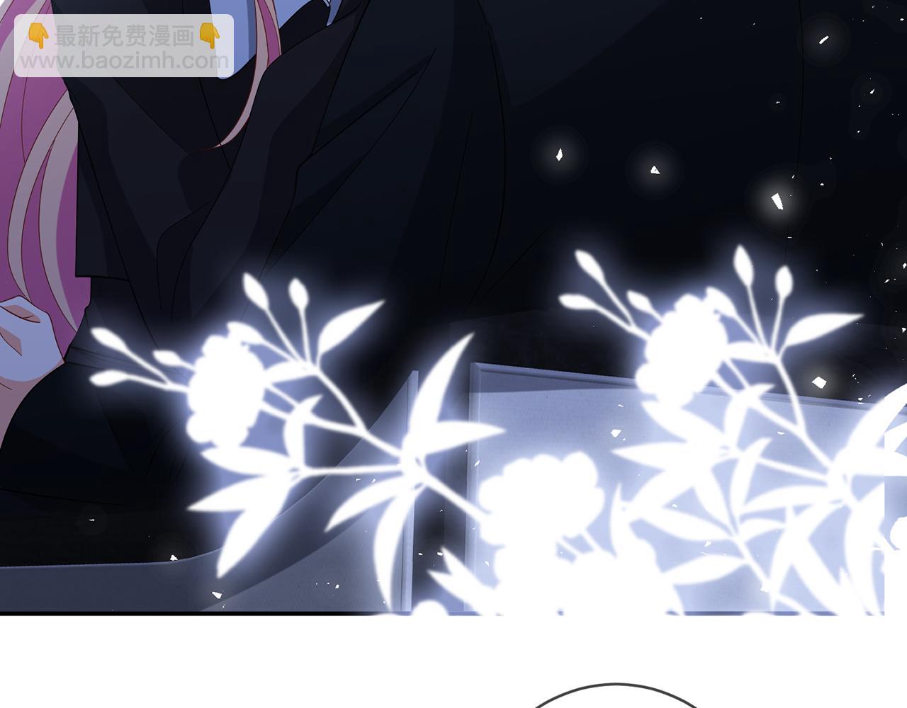 名門摯愛 - 第440 美妙的夜晚(2/3) - 8