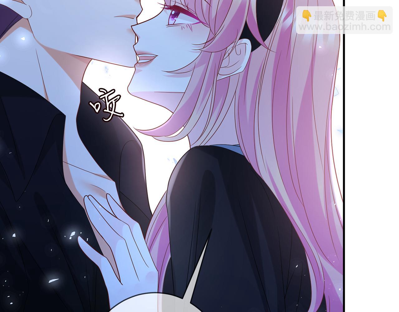 名門摯愛 - 第440 美妙的夜晚(2/3) - 5