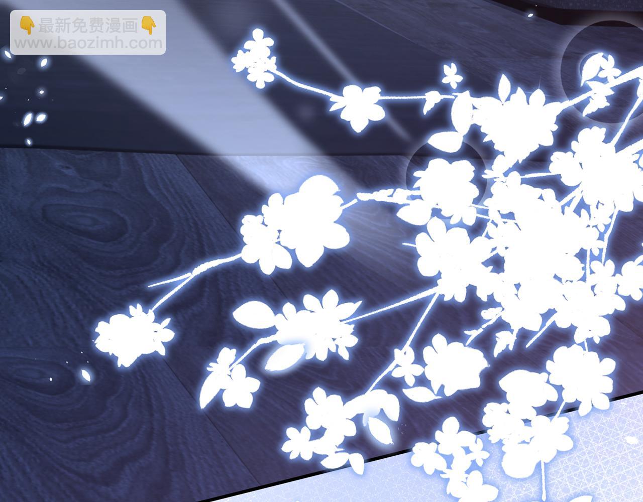 名門摯愛 - 第440 美妙的夜晚(2/3) - 6