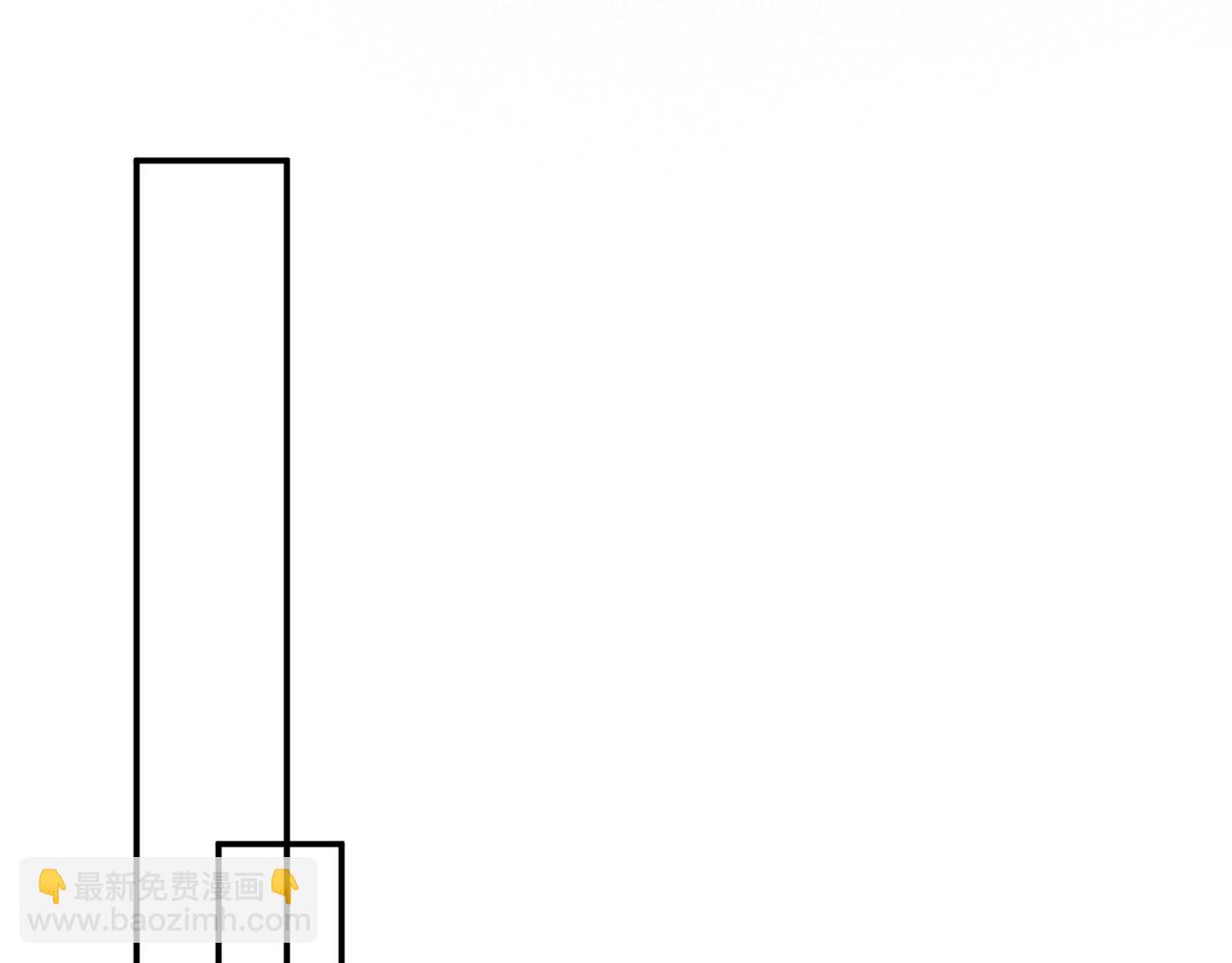 名門摯愛 - 第440 美妙的夜晚(2/3) - 8