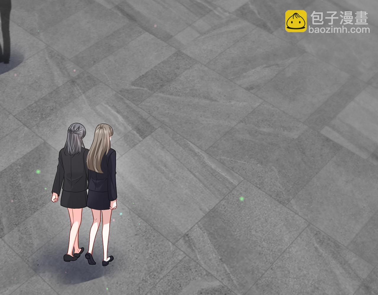 名門摯愛 - 第440 美妙的夜晚(2/3) - 3