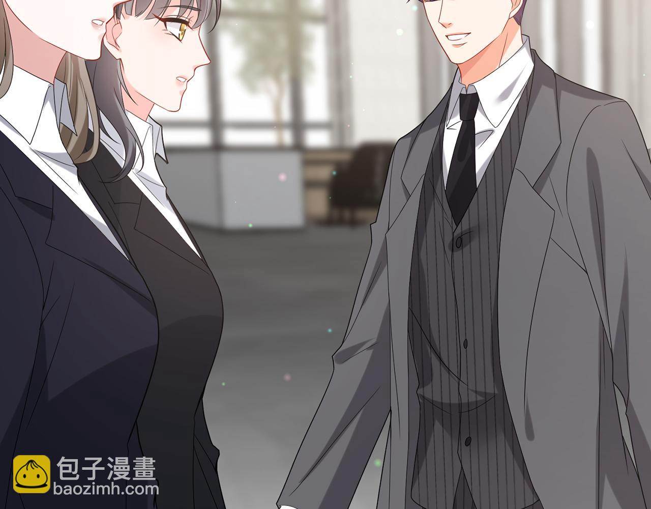 名門摯愛 - 第440 美妙的夜晚(2/3) - 5