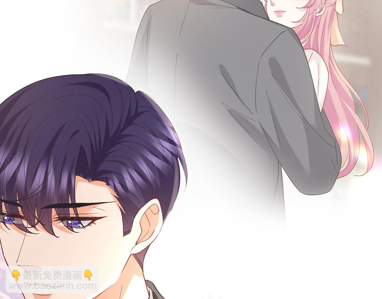 名門摯愛 - 第440 美妙的夜晚(2/3) - 7