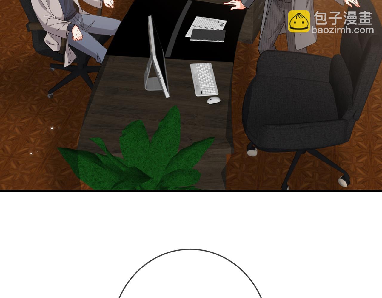 名門摯愛 - 第440 美妙的夜晚(2/3) - 2