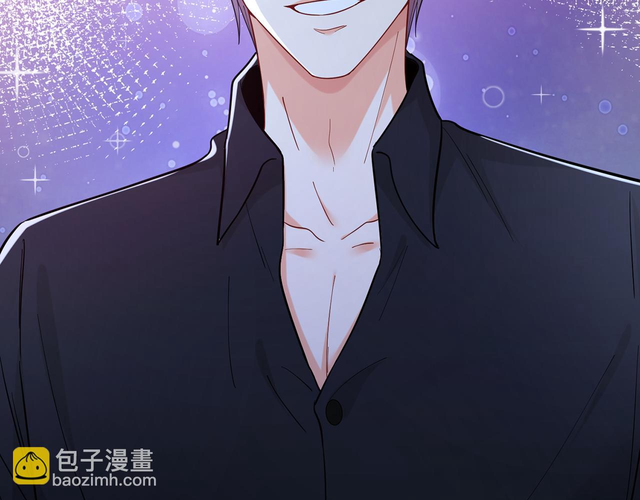 名門摯愛 - 第440 美妙的夜晚(1/3) - 1