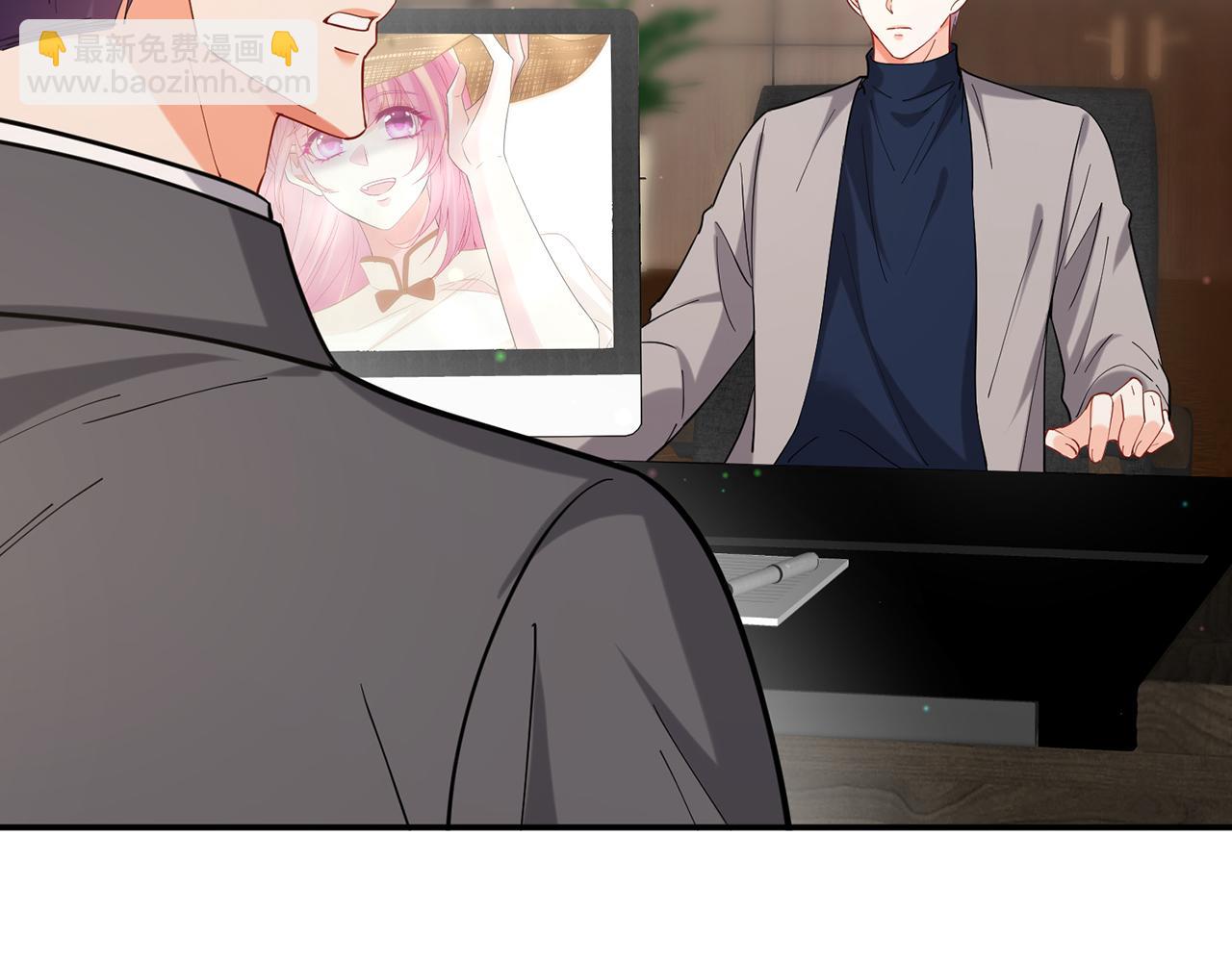 名門摯愛 - 第440 美妙的夜晚(2/3) - 4