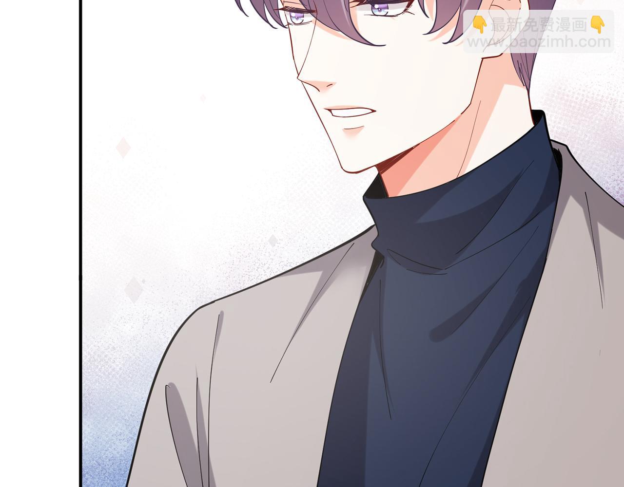 名門摯愛 - 第440 美妙的夜晚(2/3) - 6