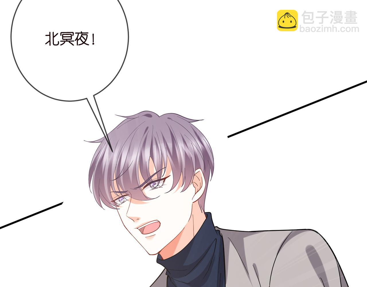 名門摯愛 - 第440 美妙的夜晚(2/3) - 2