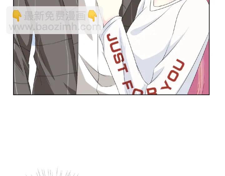 名門摯愛 - 第46話 病房中的糾纏(1/2) - 8