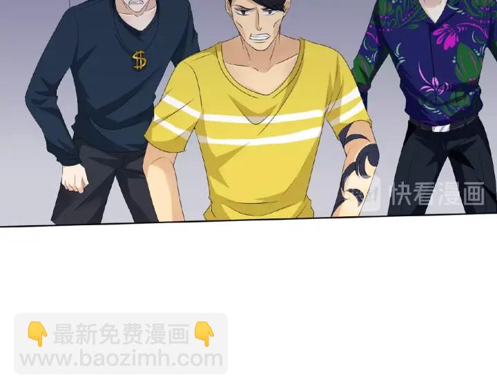 名門摯愛 - 第46話 病房中的糾纏(1/2) - 8