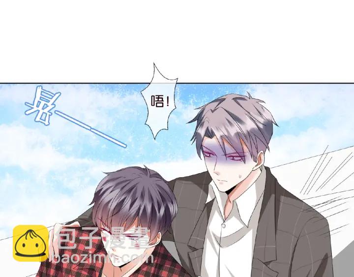 名門摯愛 - 第46話 病房中的糾纏(2/2) - 5