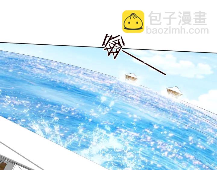 名門摯愛 - 第46話 病房中的糾纏(2/2) - 7