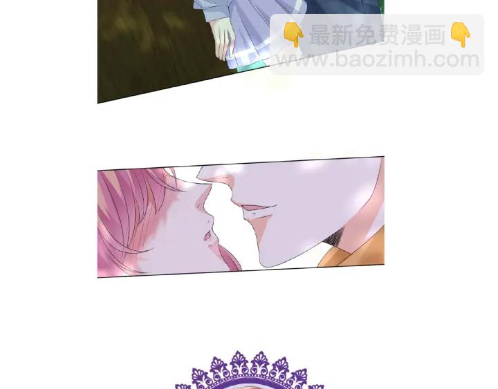 名門摯愛 - 第46話 病房中的糾纏(2/2) - 6