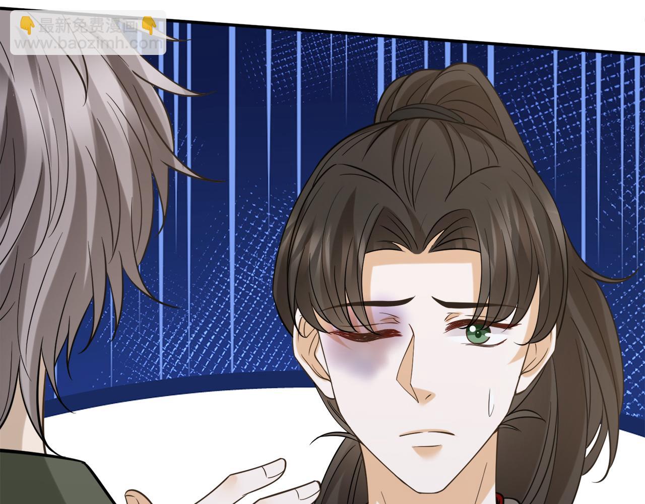 名門摯愛 - 第442 男朋友連城(3/3) - 3