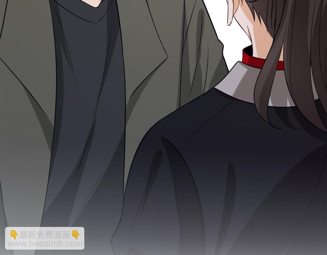 名門摯愛 - 第442 男朋友連城(3/3) - 1