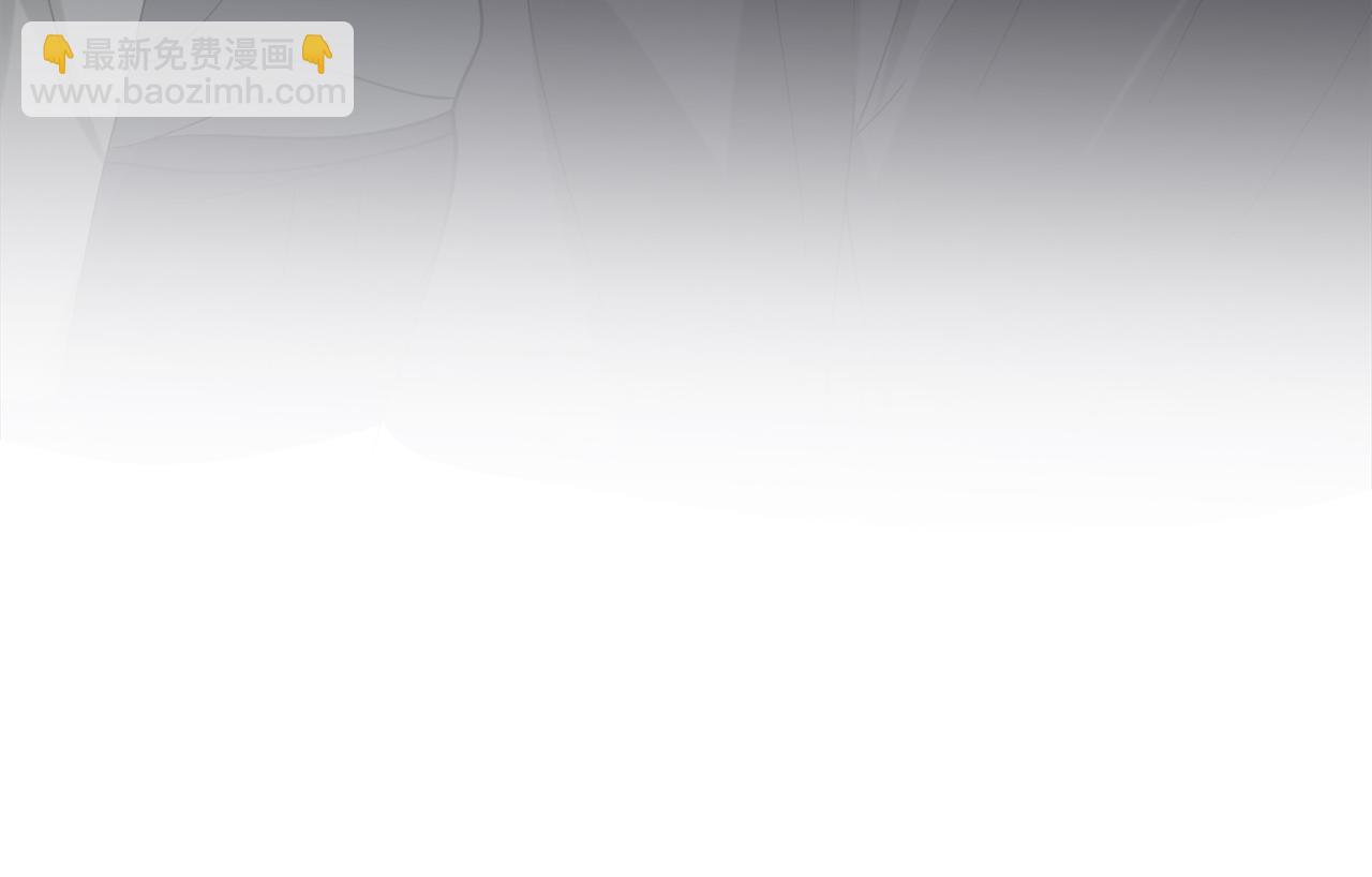 名門摯愛 - 第442 男朋友連城(3/3) - 2