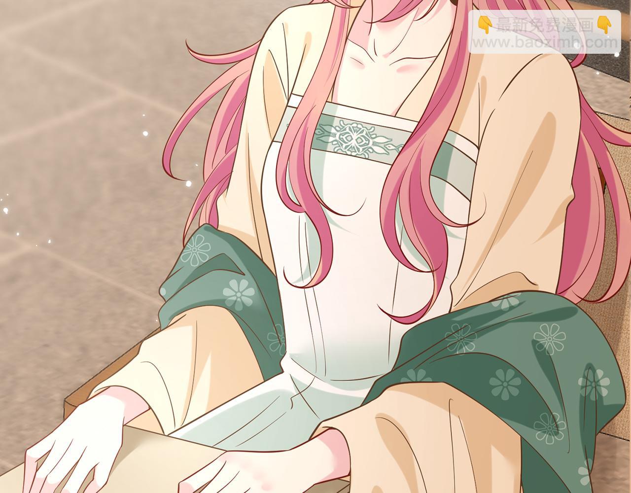 名門摯愛 - 第442 男朋友連城(2/3) - 1